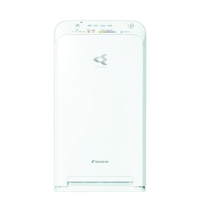 Máy lọc không khí Daikin MC55UVM6 40 - 45 m² Ion Plasma Hàng chính hãng